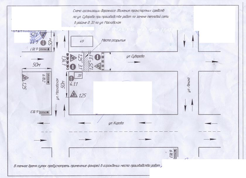 3dMV239NREA.jpg 3dMV239NREA.jpg