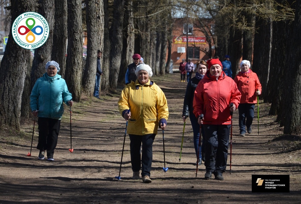 Маршрут 1.jpg