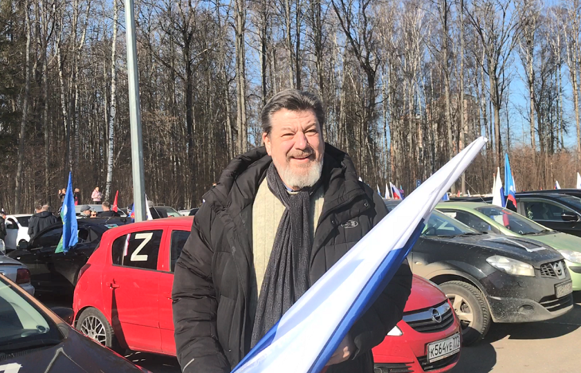 2 Артемьев.png