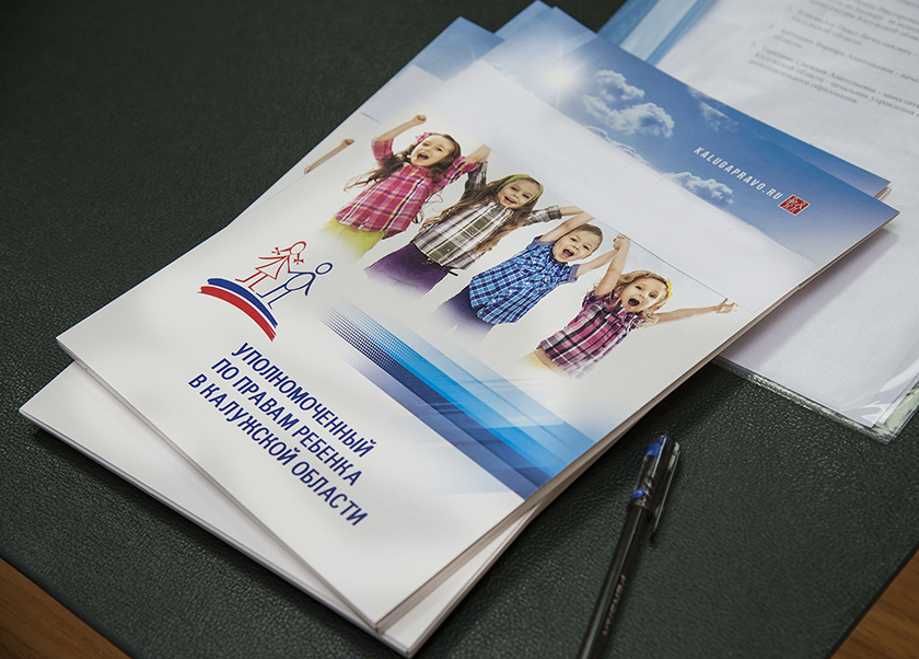 фото Кормильцева .jpg фото Кормильцева .jpg