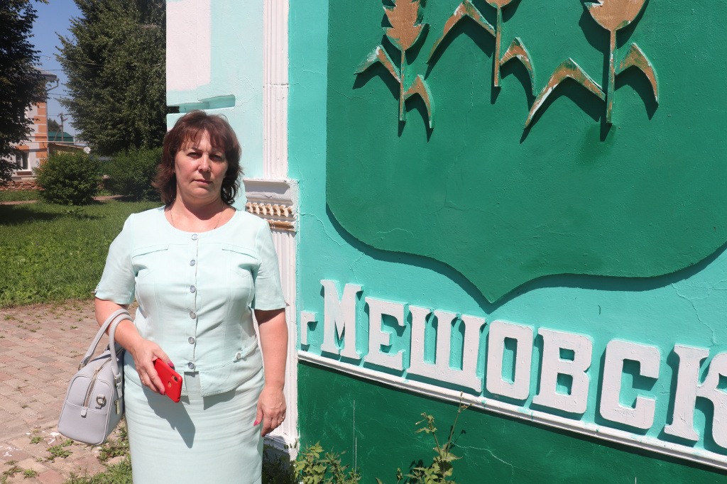 Наталья Лаврикова.JPG