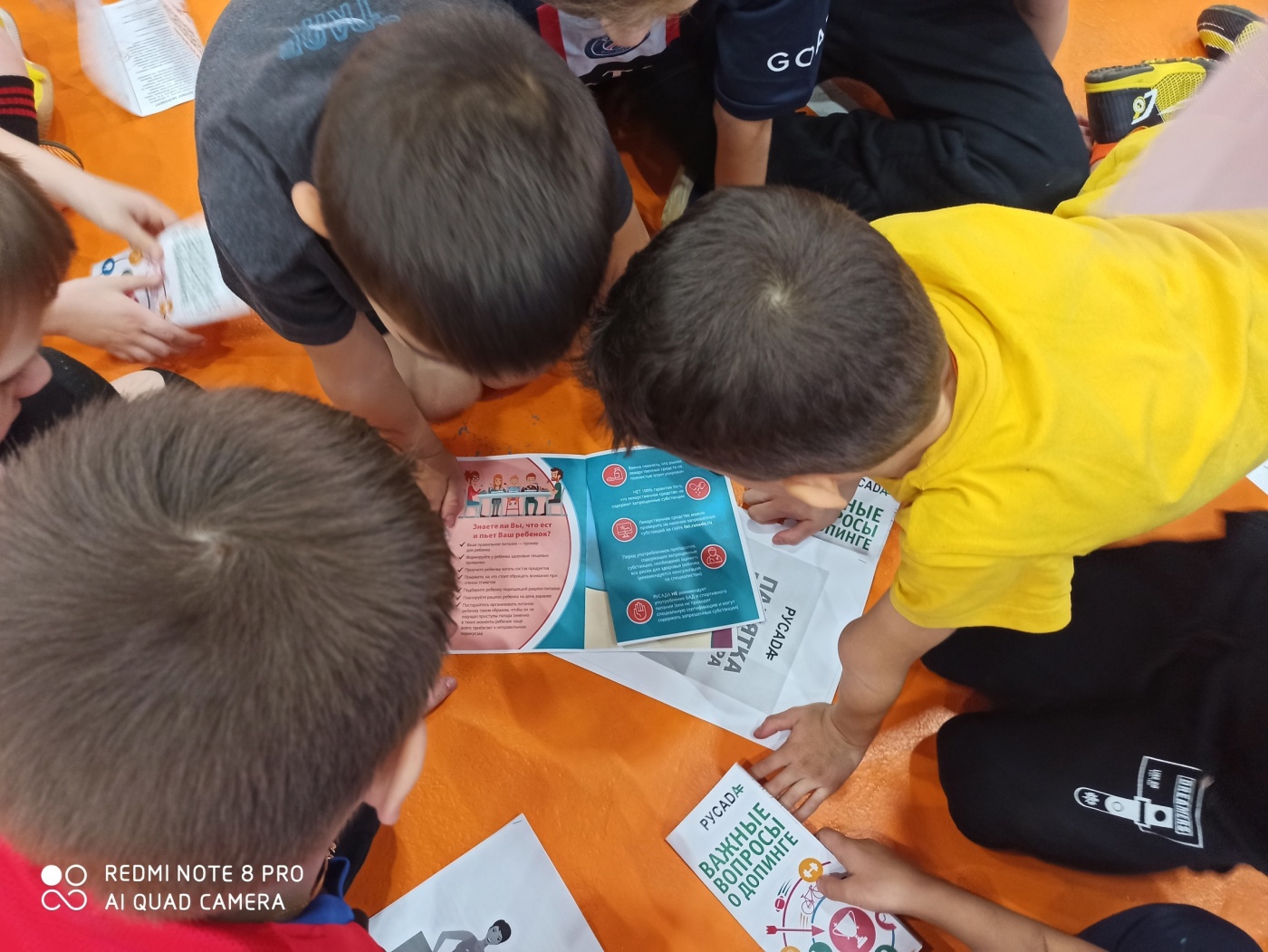 Беседа о допинге2.jpg