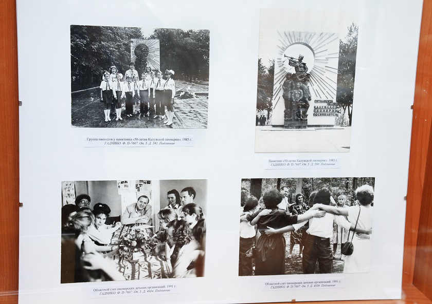 фото Кормильцева_5.jpg