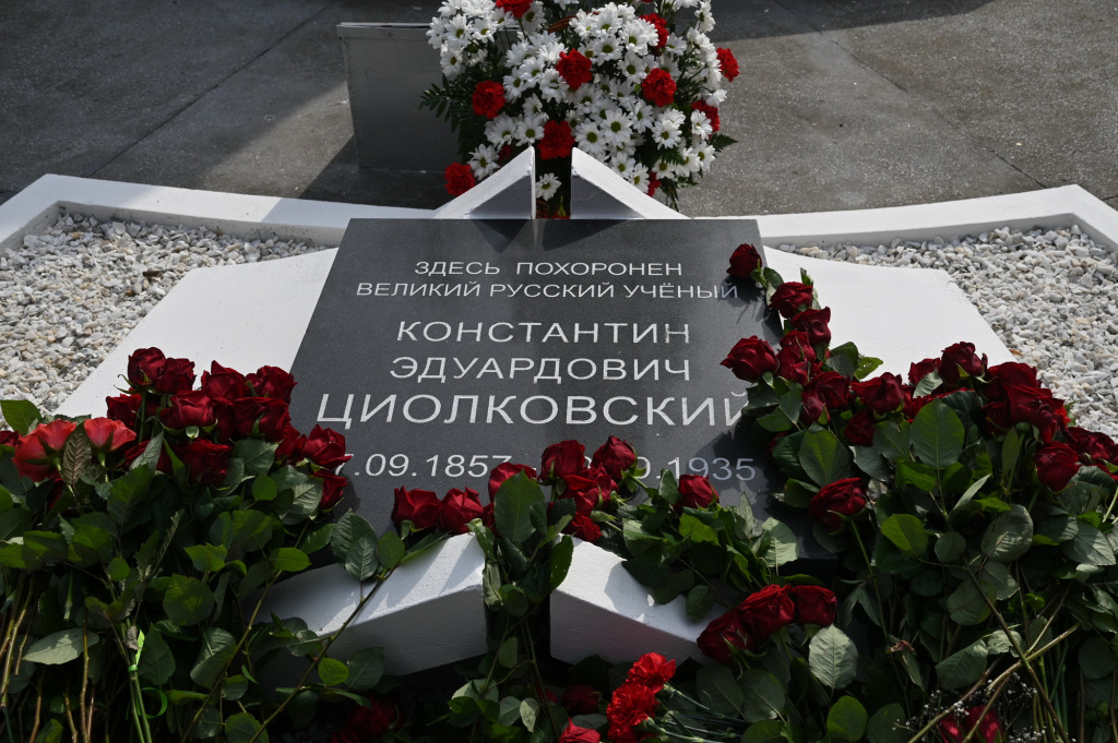 DSC_9232_новый размер.JPG