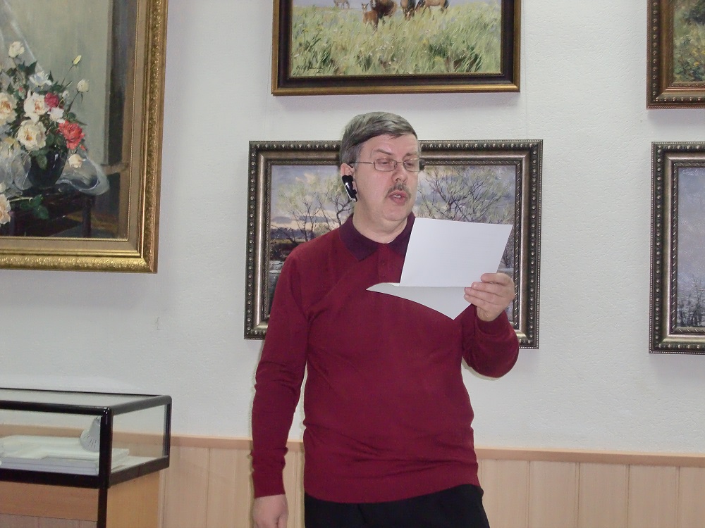 Вячеслав Ботук.JPG