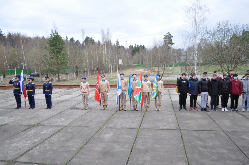 Открытие сборов.jpg Открытие сборов.jpg