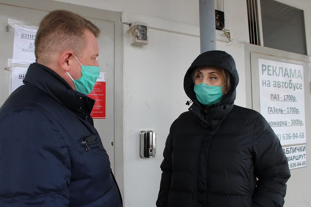 Эгоном 7.jpg Эгоном 7.jpg