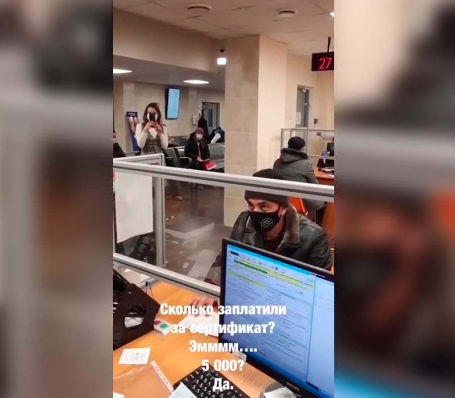 Шапша и мигрант_1.jpg