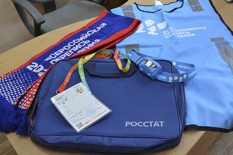 Вещи переписчика.jpg Вещи переписчика.jpg