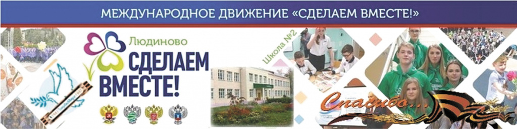 Жизнь в соцсетях реальной жизни не помеха.jpg