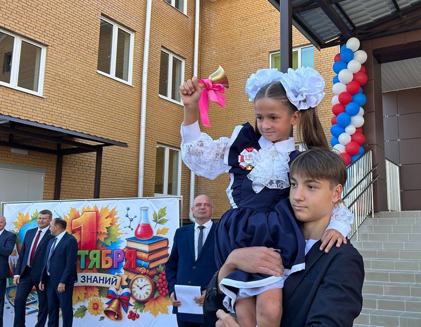 Таруса (2).jpg