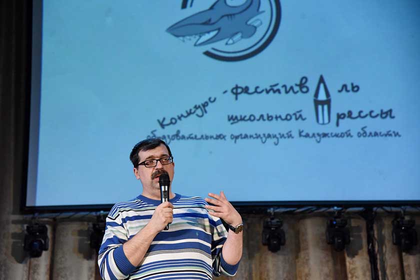 DSC_5328_новый размер.JPG