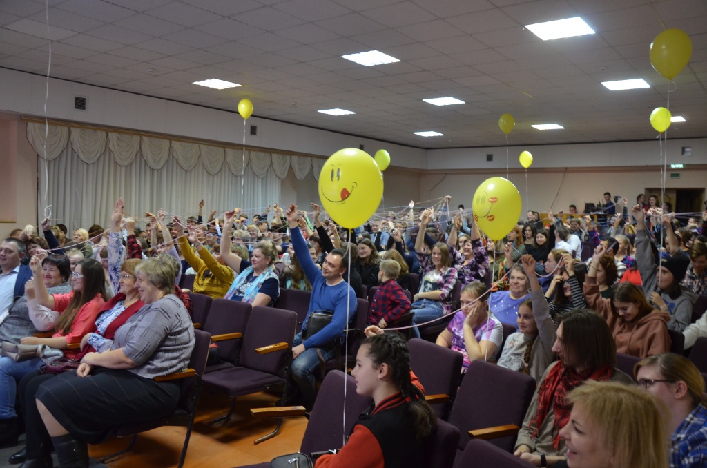 Конкурс для зрителей Заплети паутину.JPG