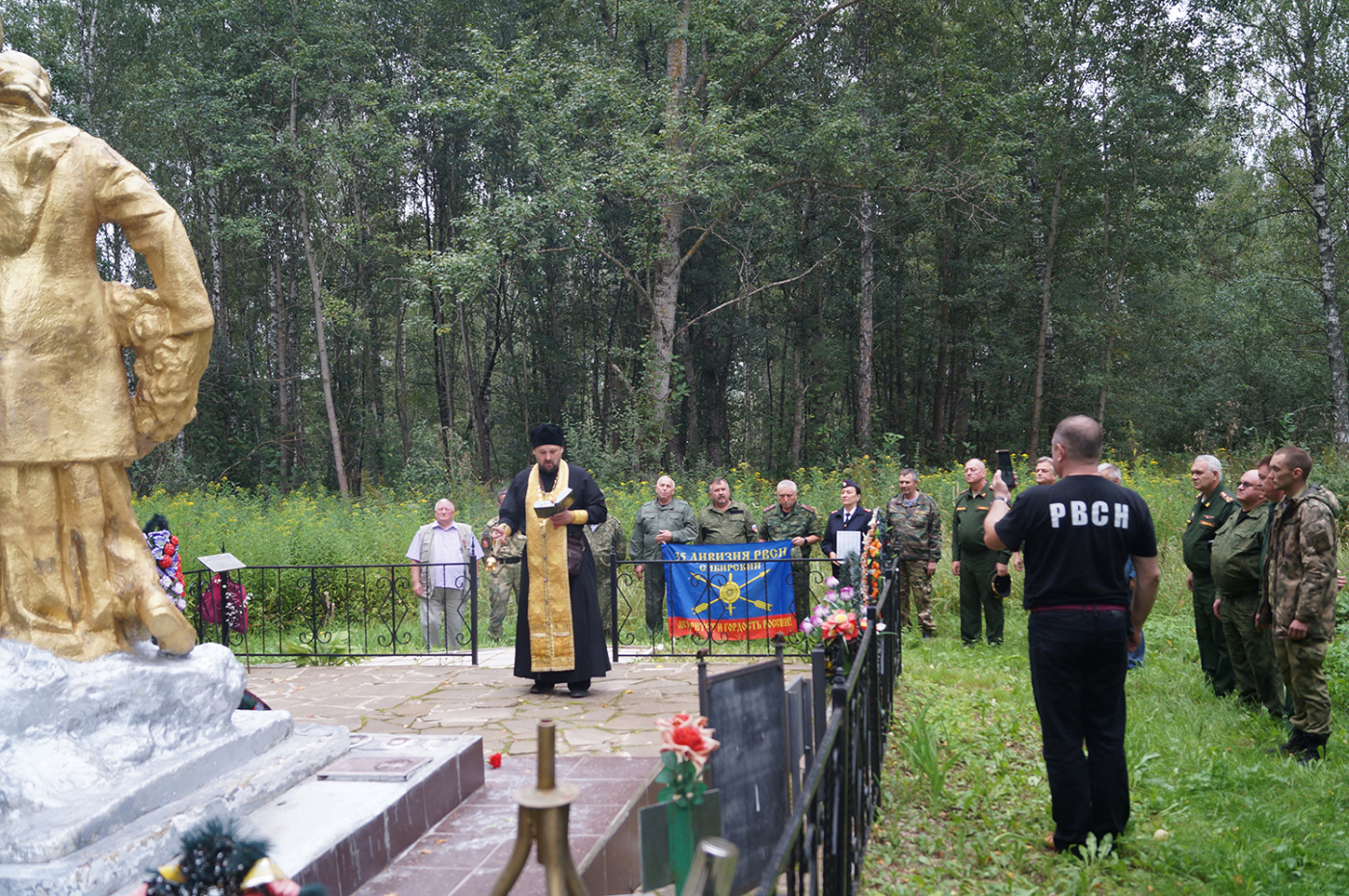 У памятника в Зимницах..JPG