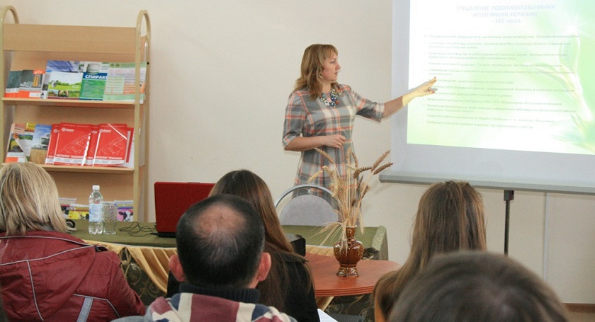 Урок в Школе фермера.jpg