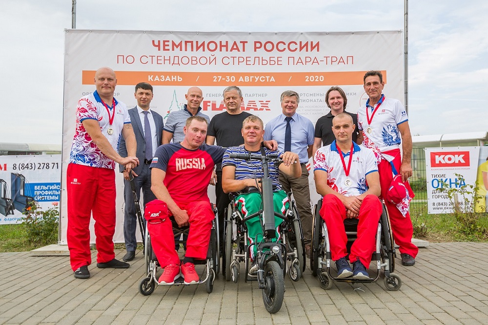 Чемпионат по пара-трапу_1.jpg