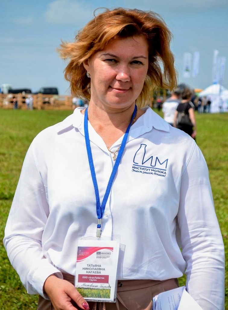 Татьяна Ногаева.jpg