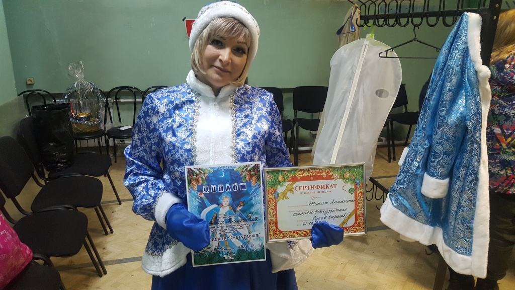 анастасия кених.jpg