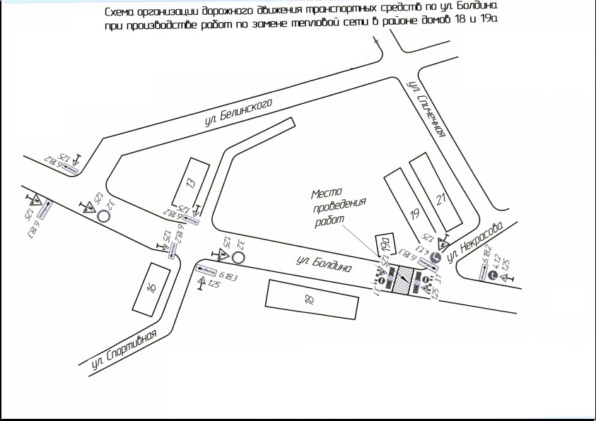 схема1.jpg схема1.jpg