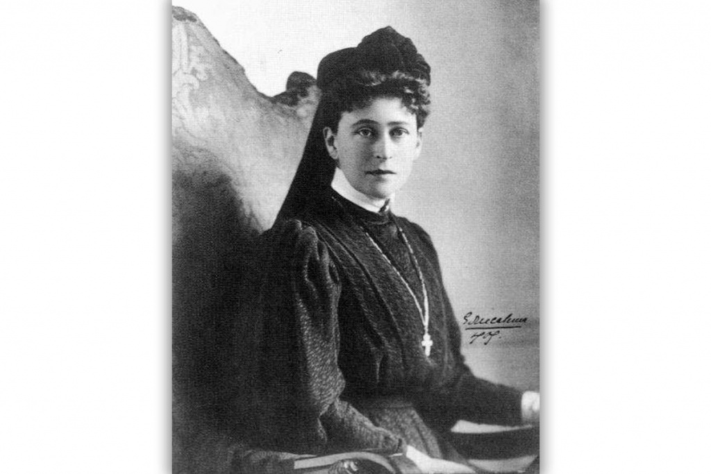 княгиня Елизавета.jpg