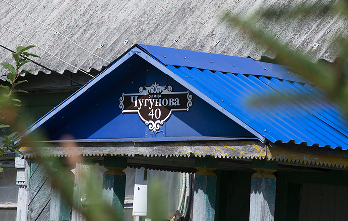 Фото В Кормильцева_24.jpg