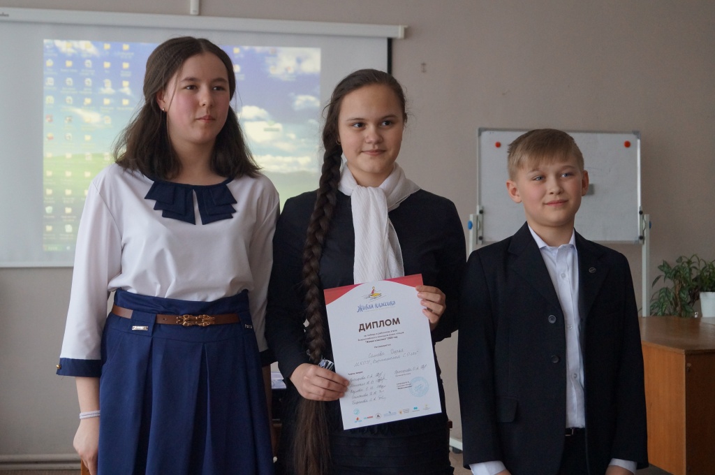 Участники из Вёртного..JPG