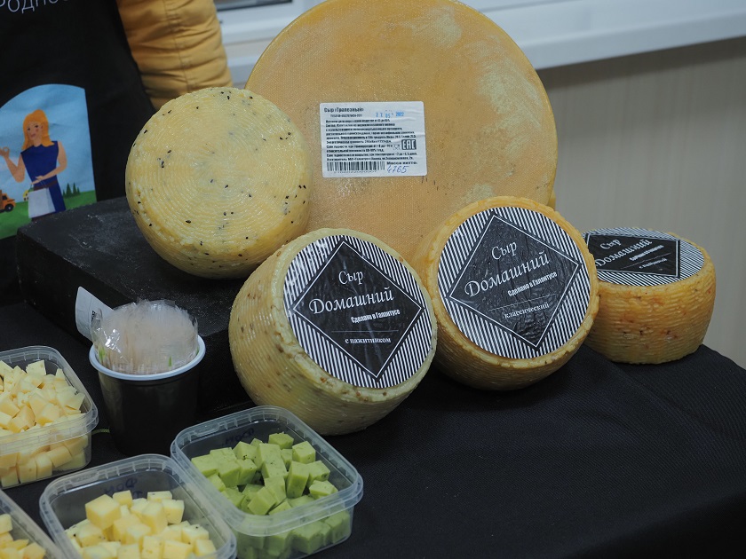 Сыры от Галантуса - копия.jpg Сыры от Галантуса - копия.jpg