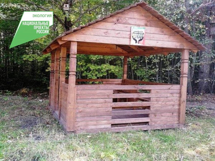 место отдыха1.jpg место отдыха1.jpg