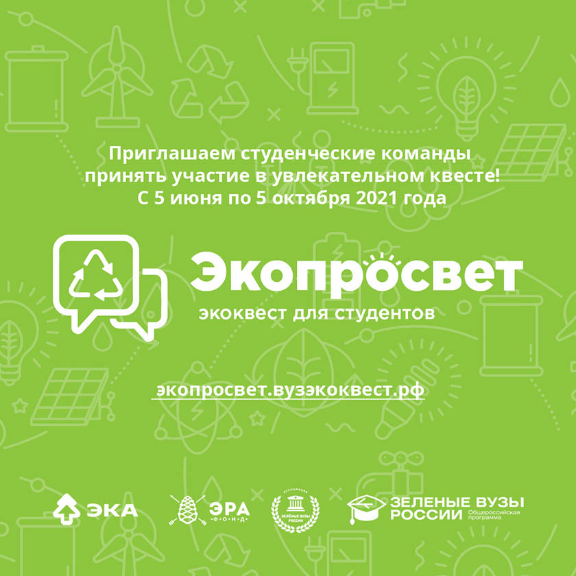 Рисунок.jpg Рисунок.jpg