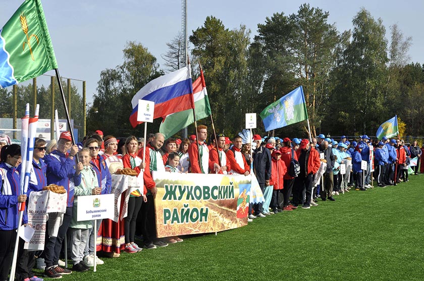 Торжественное построение.jpg Торжественное построение.jpg