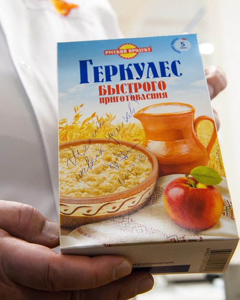 Пожелание губернатора.jpg