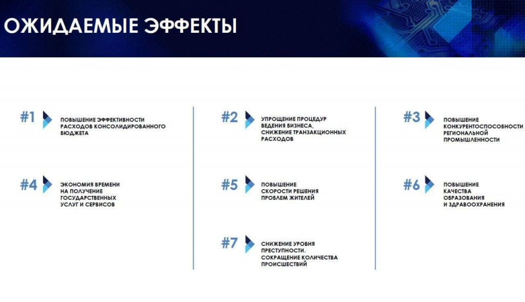 photo_2021-08-11_10-47-24 (2).jpg