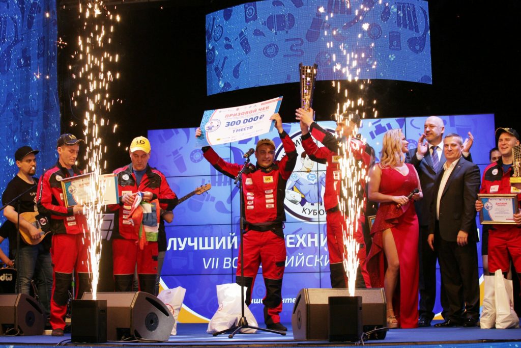 IMG_20190411_153735-1024x683.jpg IMG_20190411_153735-1024x683.jpg