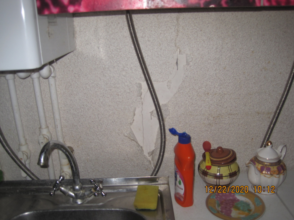 Трещина в несущей конструкции стен.JPG