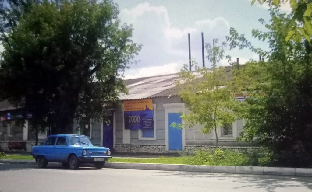 Баррикад ДО.jpg