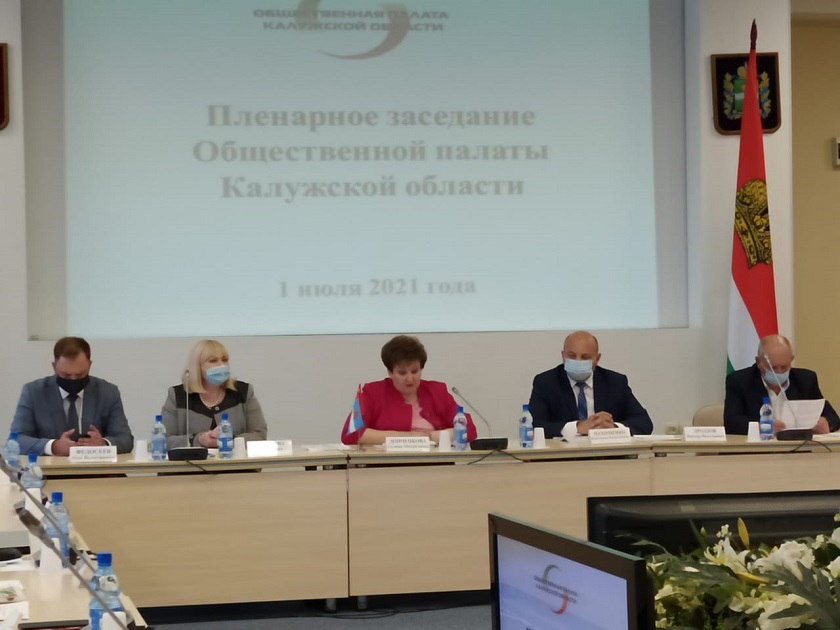 WhatsApp Image 2021-07-01 at 17.47.38.jpeg