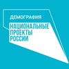 s_Демография.jpg
