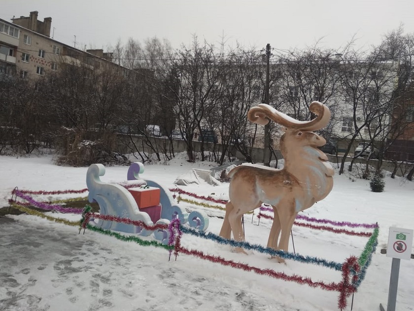 WhatsApp Image 2020-12-20 at 14.50.07.jpeg