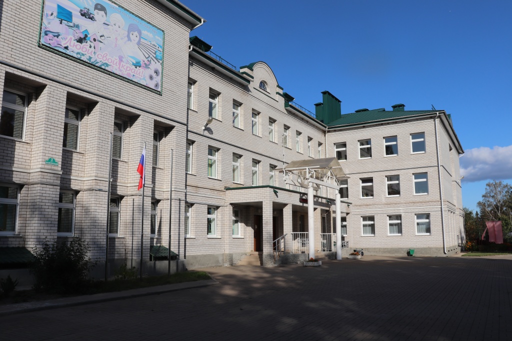 здание школы.JPG