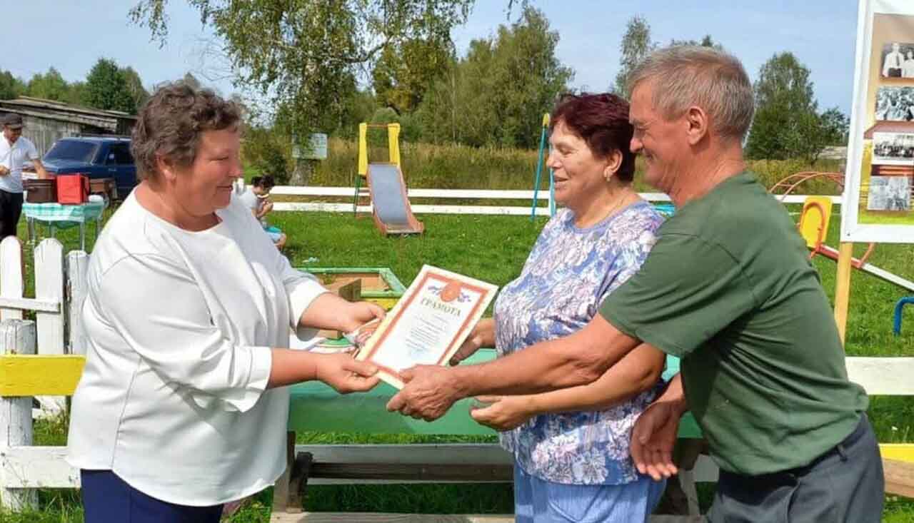 Крапивна 1(есть расширенная подпись).jpg