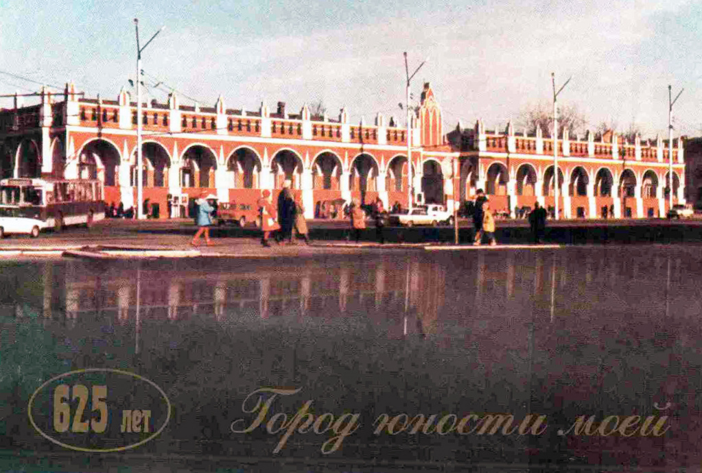 Калуге 625.jpg