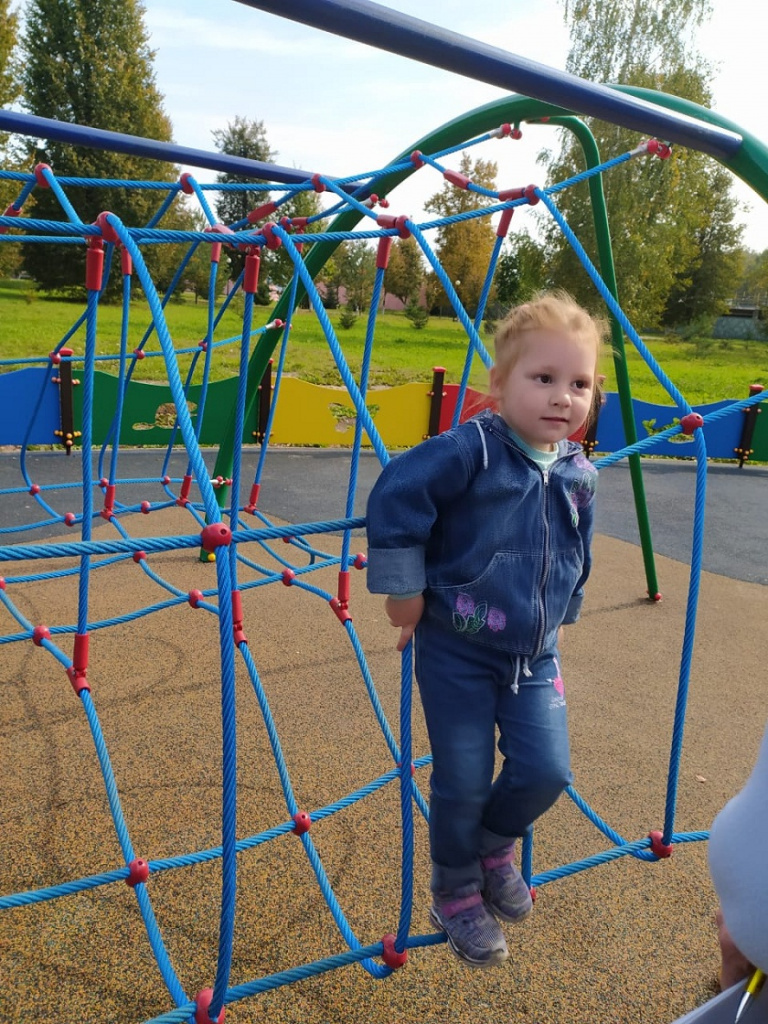 WhatsApp Image 2020-09-24 at 16.55.00.jpeg