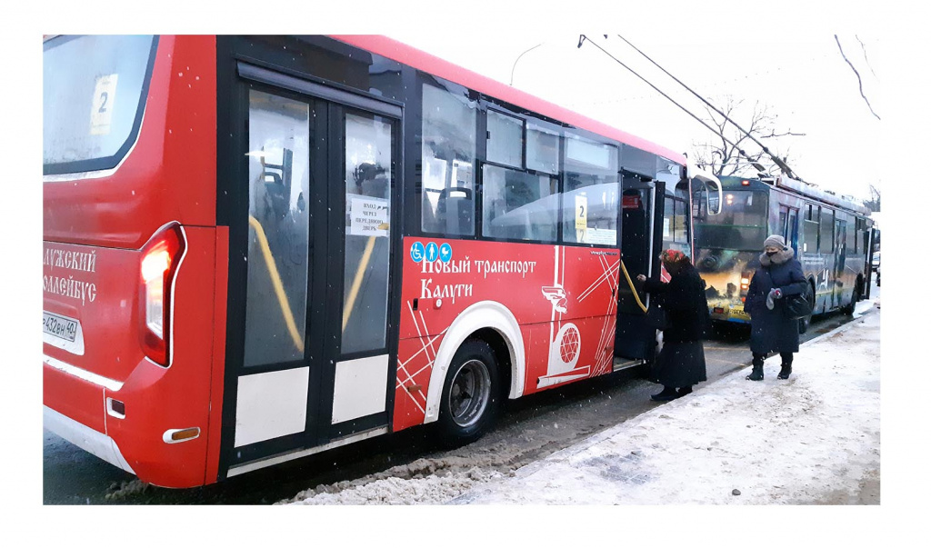 2022-01-14 09-46-32_1.jpg