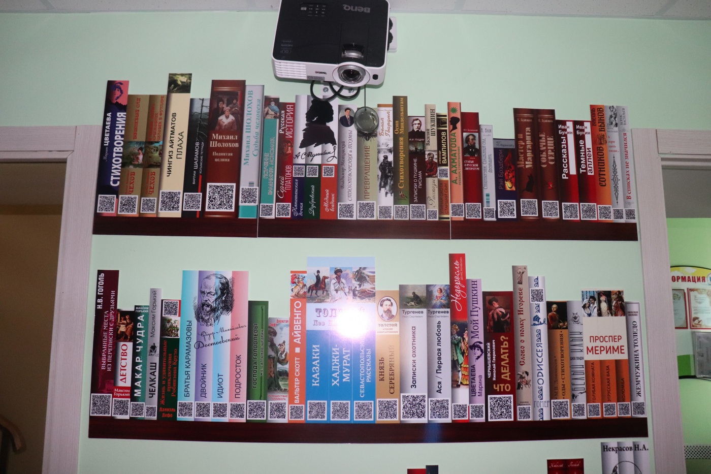 электронные книги.JPG