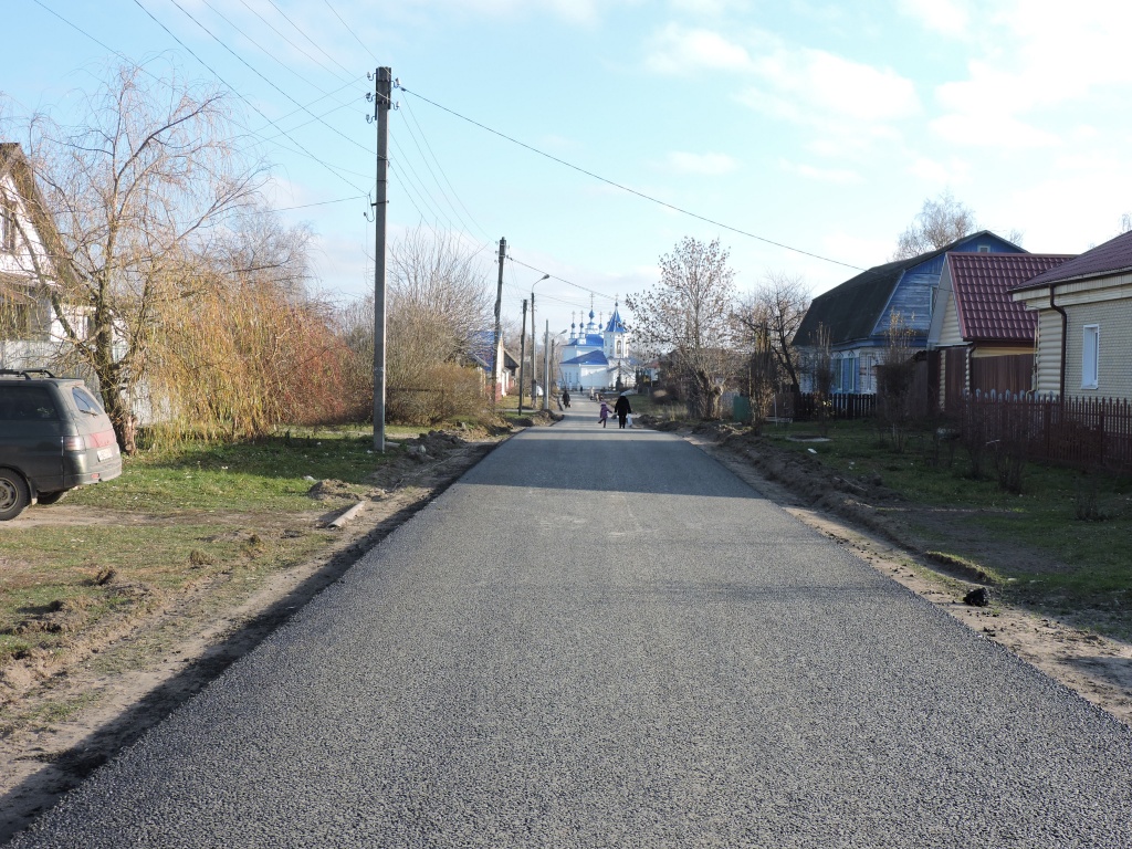 ул. Коммунистич.JPG