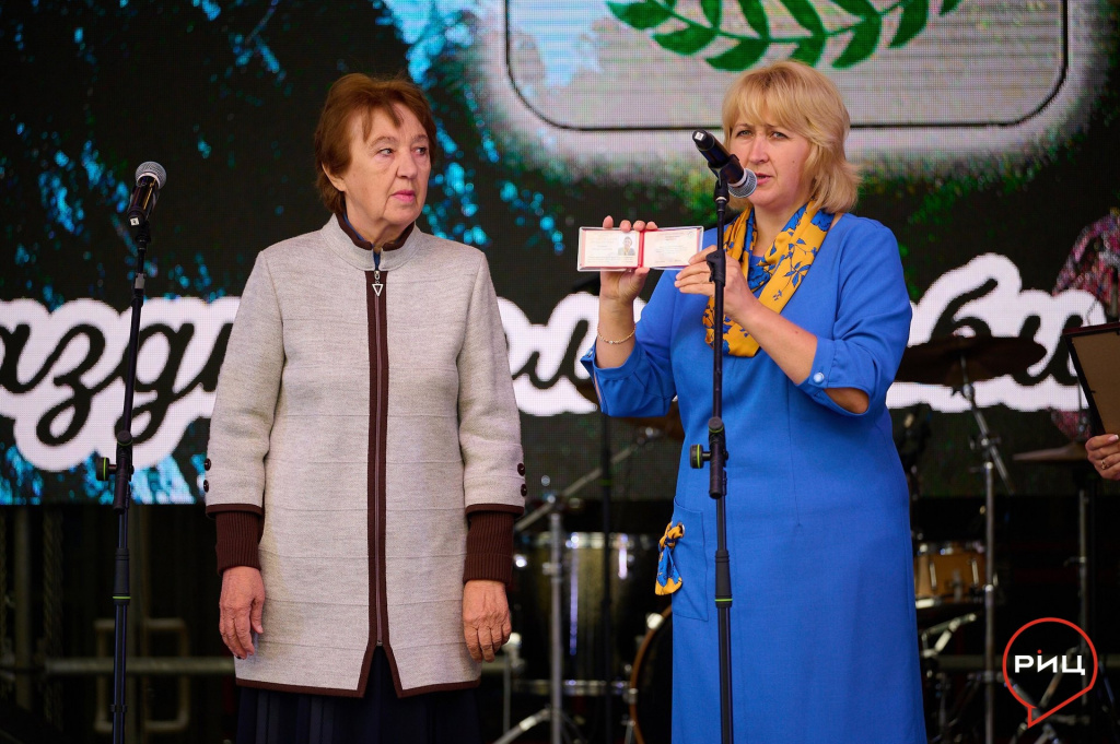 Почётный гражданин.jpg