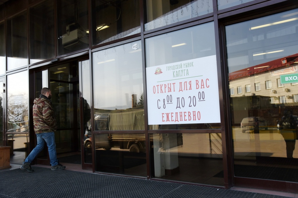 DSC_2217_новый размер.JPG