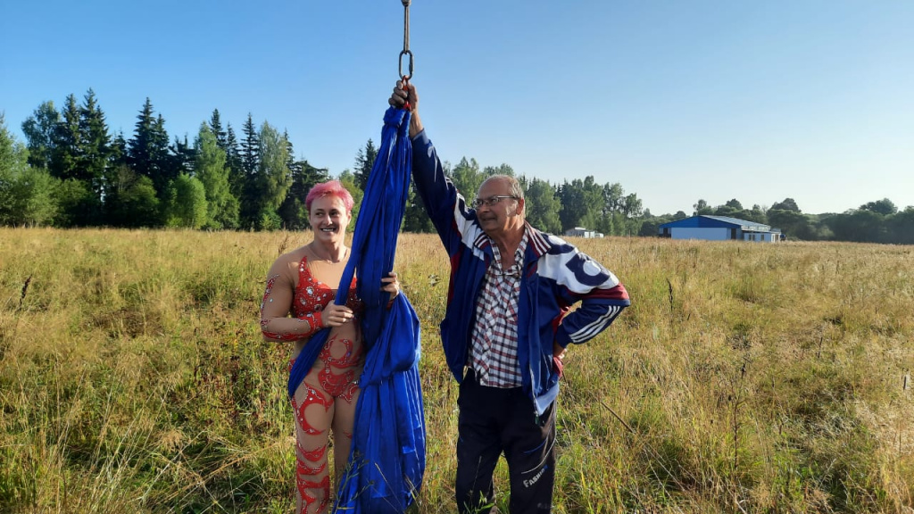 WhatsApp Image 2021-08-14 at 16.59.0541.jpg