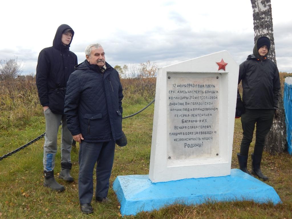 5. И.С. Баграмян на месте сражения.JPG