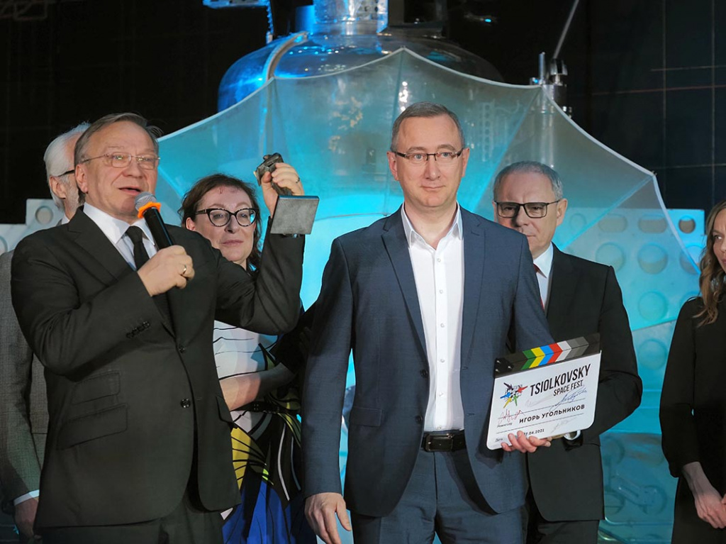 шапша и хлопушка_1.jpg